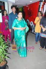 Asha Bhosle launches Unheard Melodies at Radio City in association with Universal in Bandra on 6th Sept 2010 (10).JPG